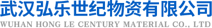武漢硝酸廠家